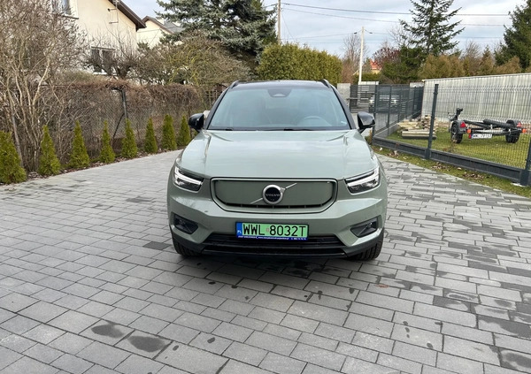 Volvo XC 40 cena 169000 przebieg: 11000, rok produkcji 2022 z Kobyłka małe 211